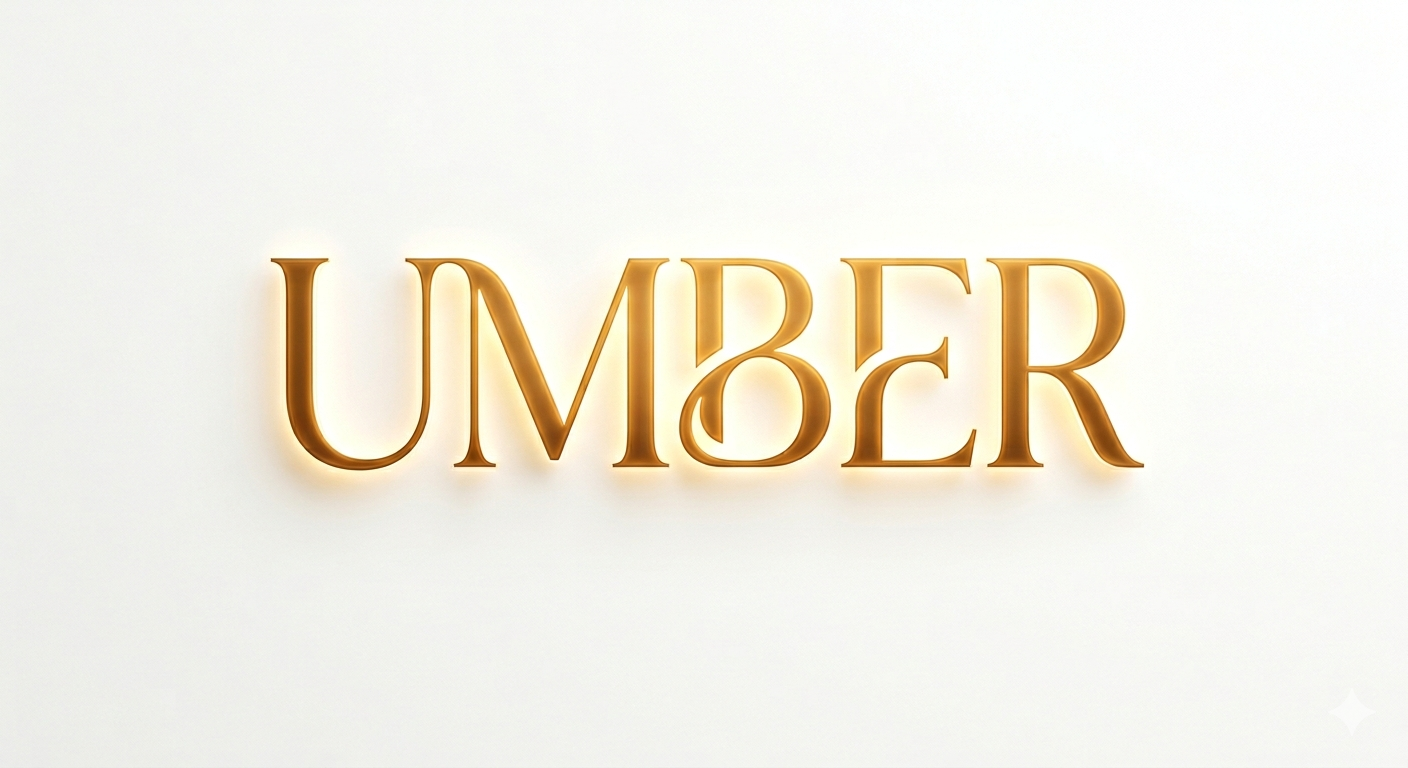 Umber Clinical logo